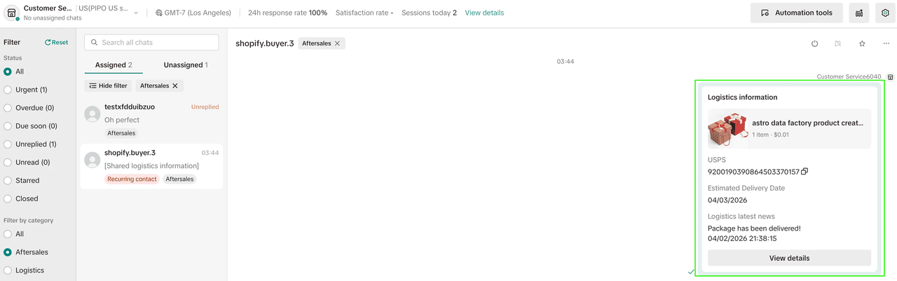 Gorgias TikTok Shop message card screenshot 3